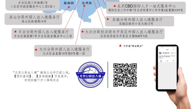 亚洲杯E组积分榜：约旦韩国均4分列前二，巴林第3马来西亚出局